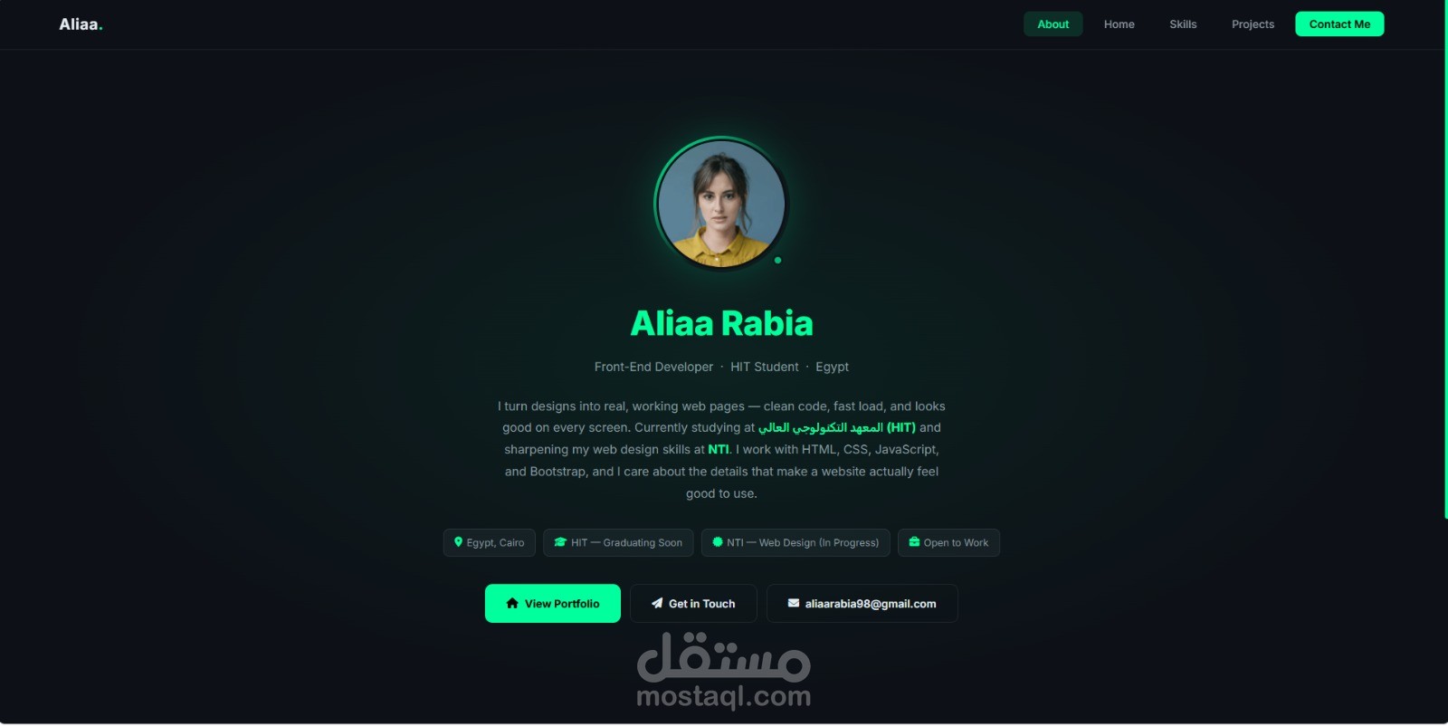 تصميم وبرمجة معرض أعمالي الشخصي (Portfolio).