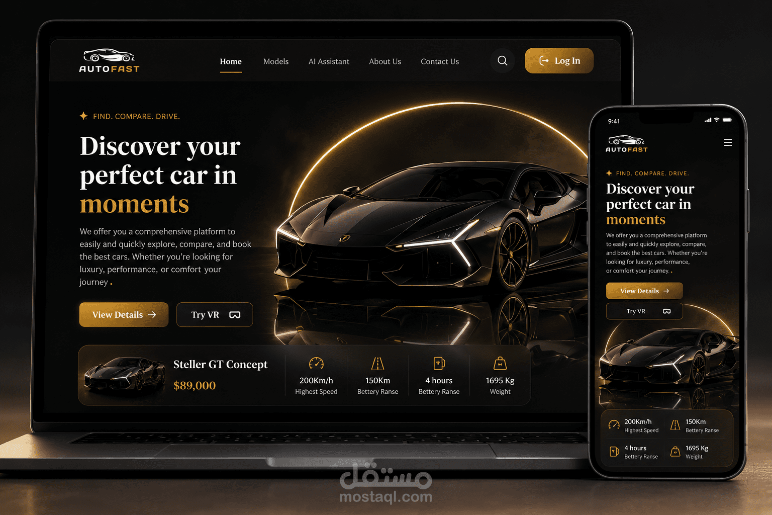 تصميم UI/UX لمنصة سيارات مستقبلية بتقنيات الذكاء الاصطناعي والواقع الافتراضي