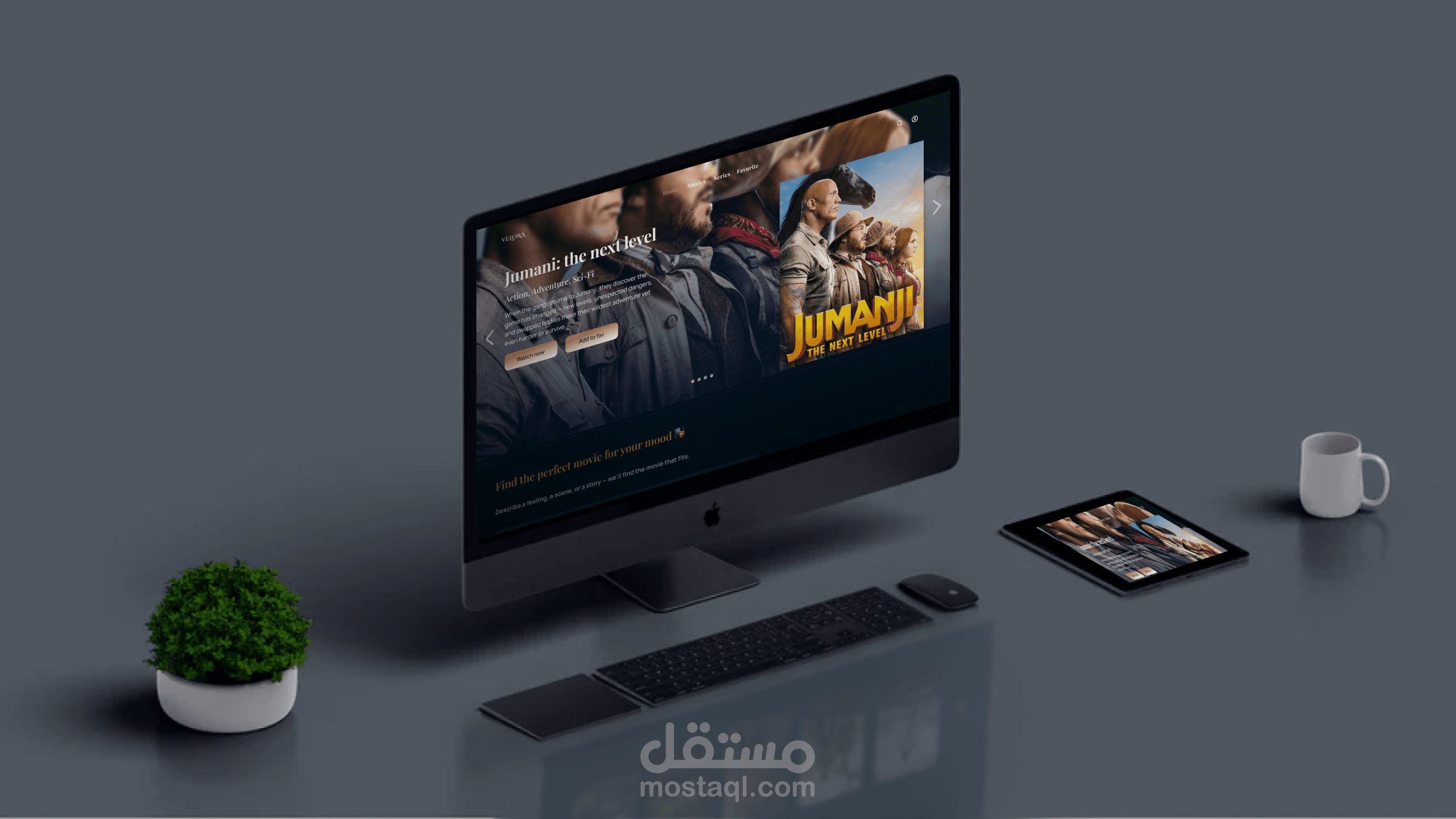 تطبيق لبث الأفلام يعتمد على الذكاء الاصطناعي للتعرّف على الحالة المزاجية واقتراح الأفلام المناسبة لكل مستخدم.