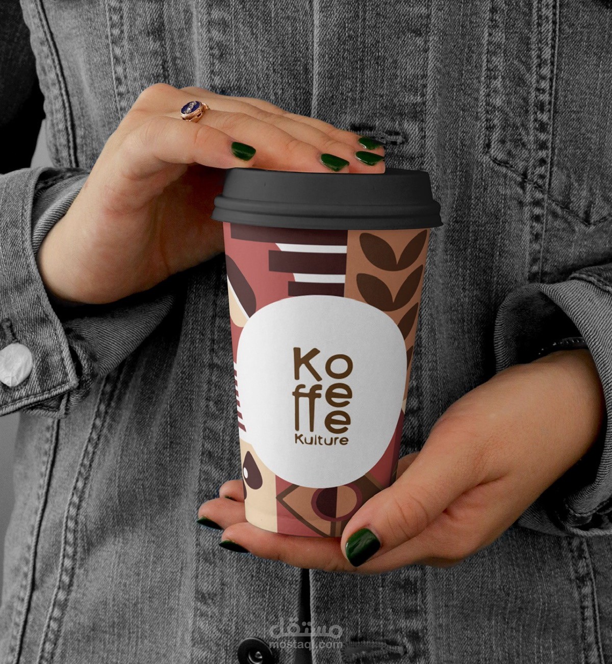 koffee kulture - Packaging Design