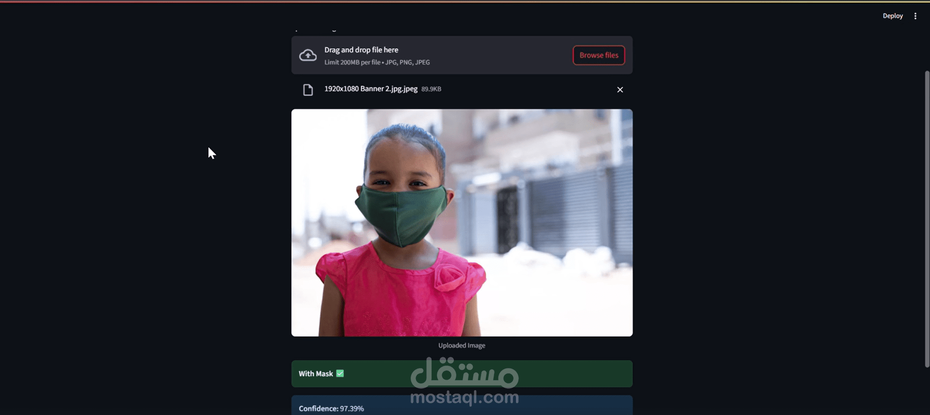 Face Mask Detection