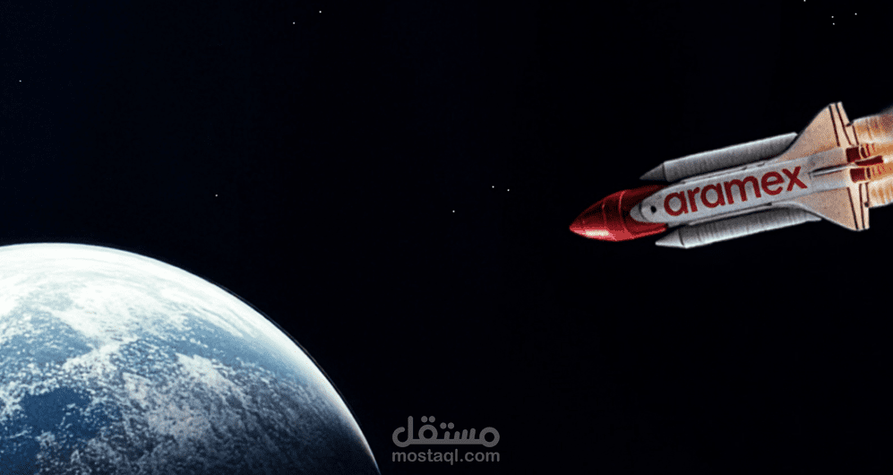 Aramex | Unofficial Project