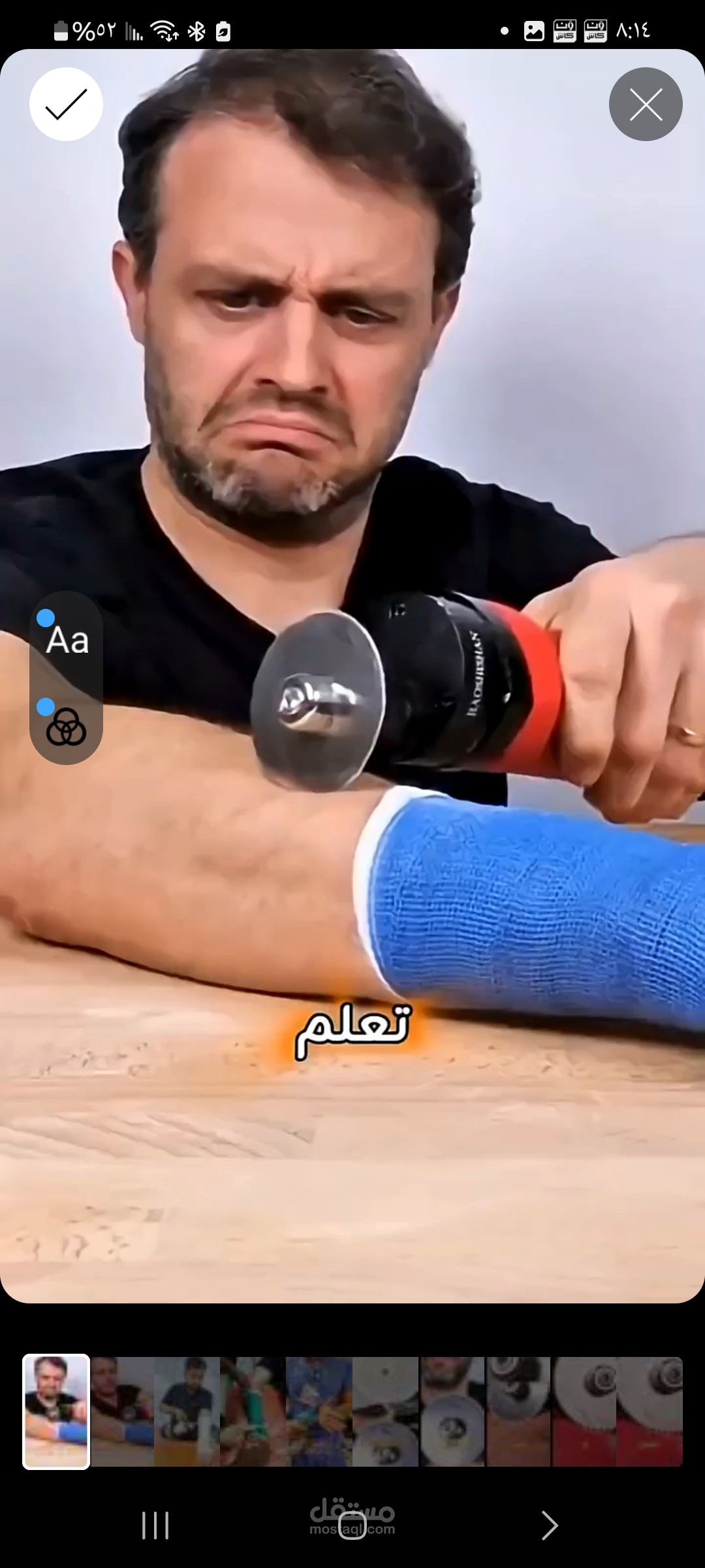إنتاج فيديو معلوماتي قصير حقق +340 ألف مشاهدة