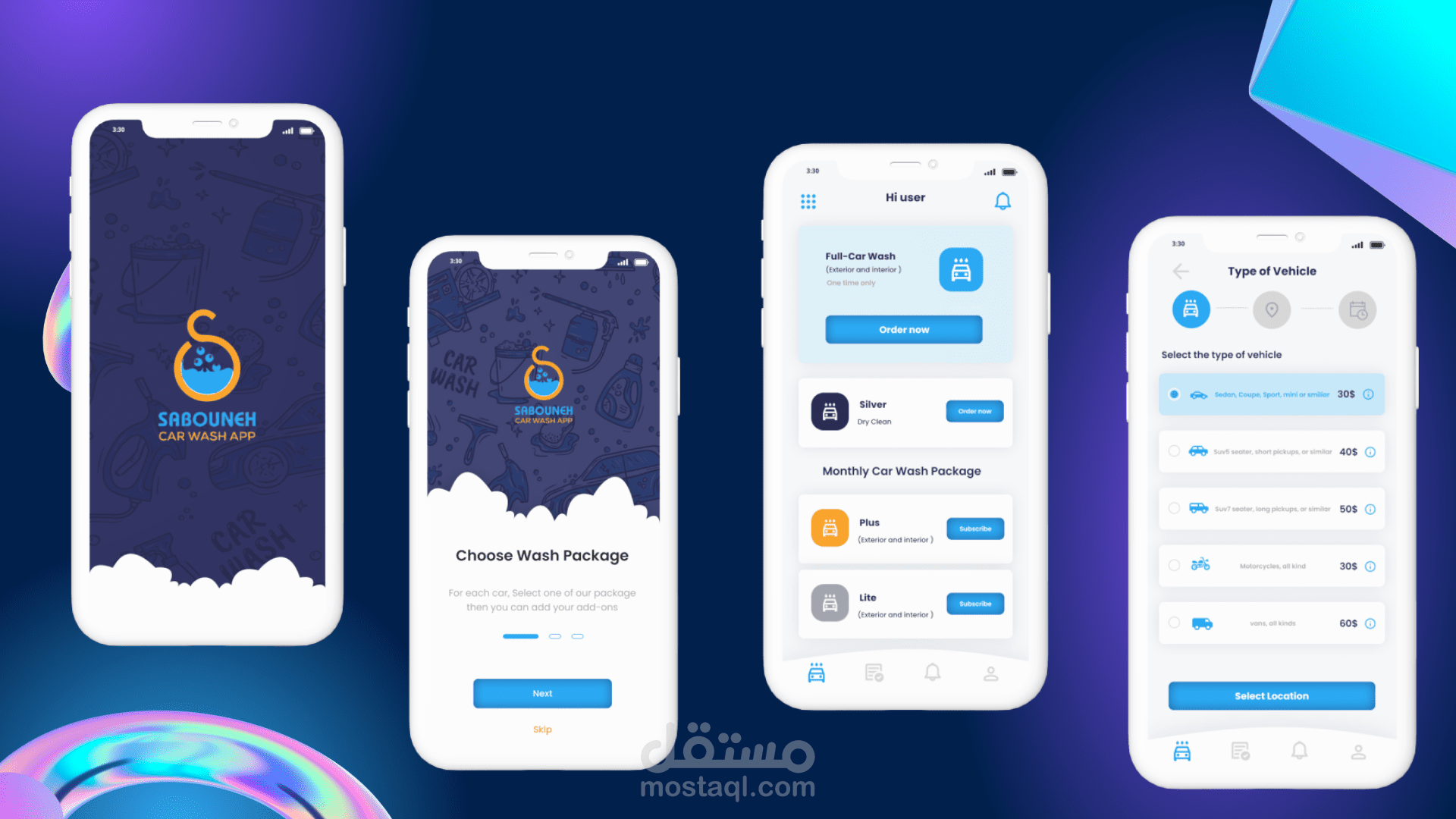 Sabounah app