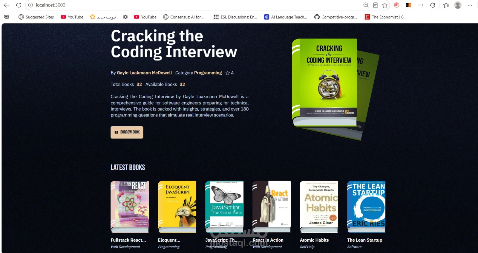 إنشاء وبناء API متكامل لإدارة الكتب والمستخدمين باستخدام MongoDB & Node.js