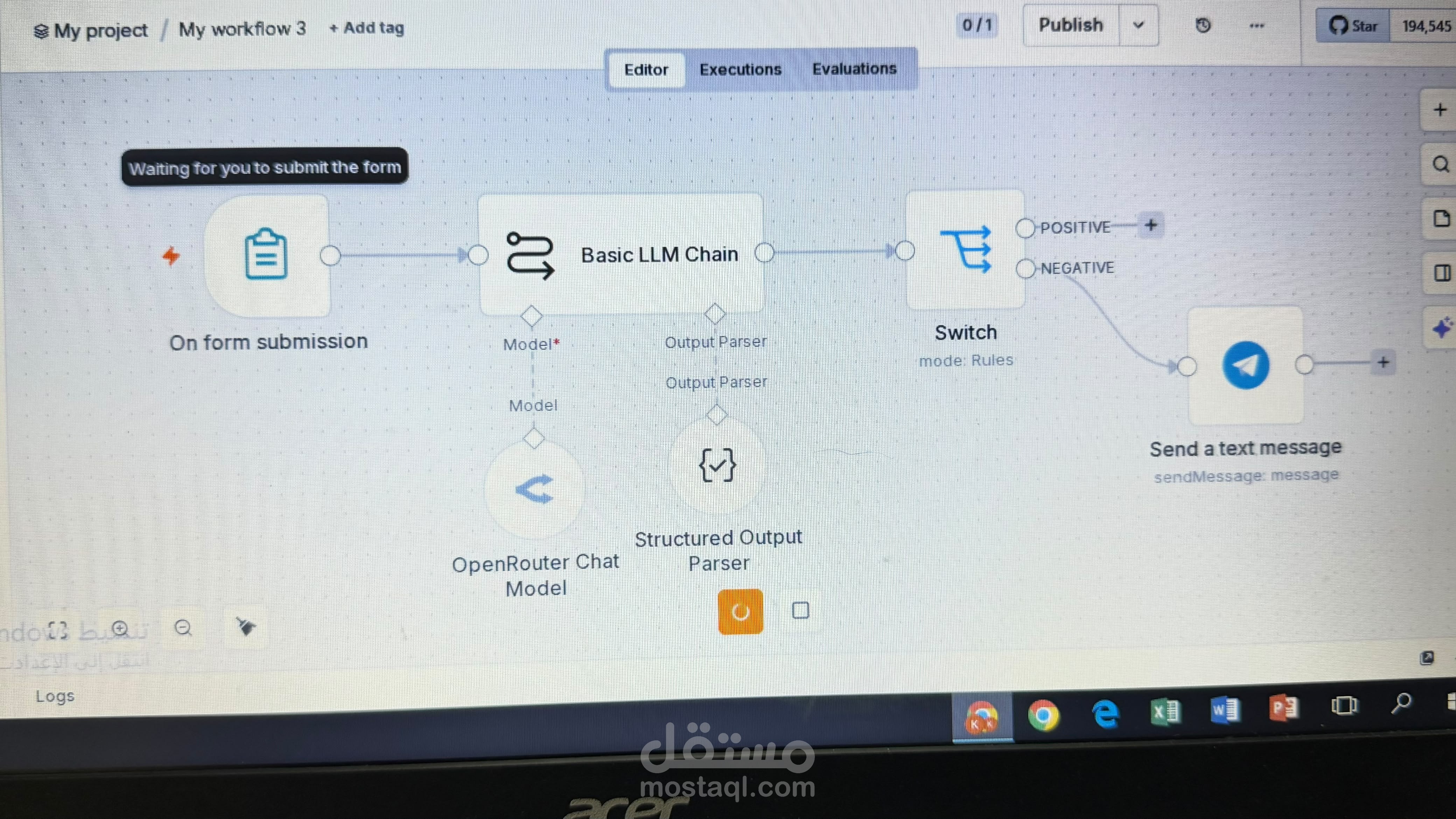 نظام ذكي لأتمتة تصنيف وتحليل الاستفسارات باستخدام الذكاء الاصطناعي