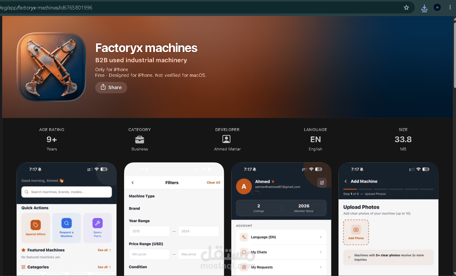 FactoryX Machines – B2B Industrial Machinery Marketplace
