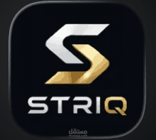 تطبيق STRIQ – منصة لإدارة خدمات المدربين واللياقة البدنية