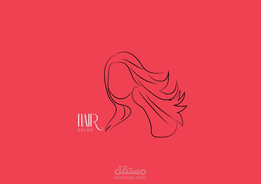 شعار لصالون تصفيف الشعر