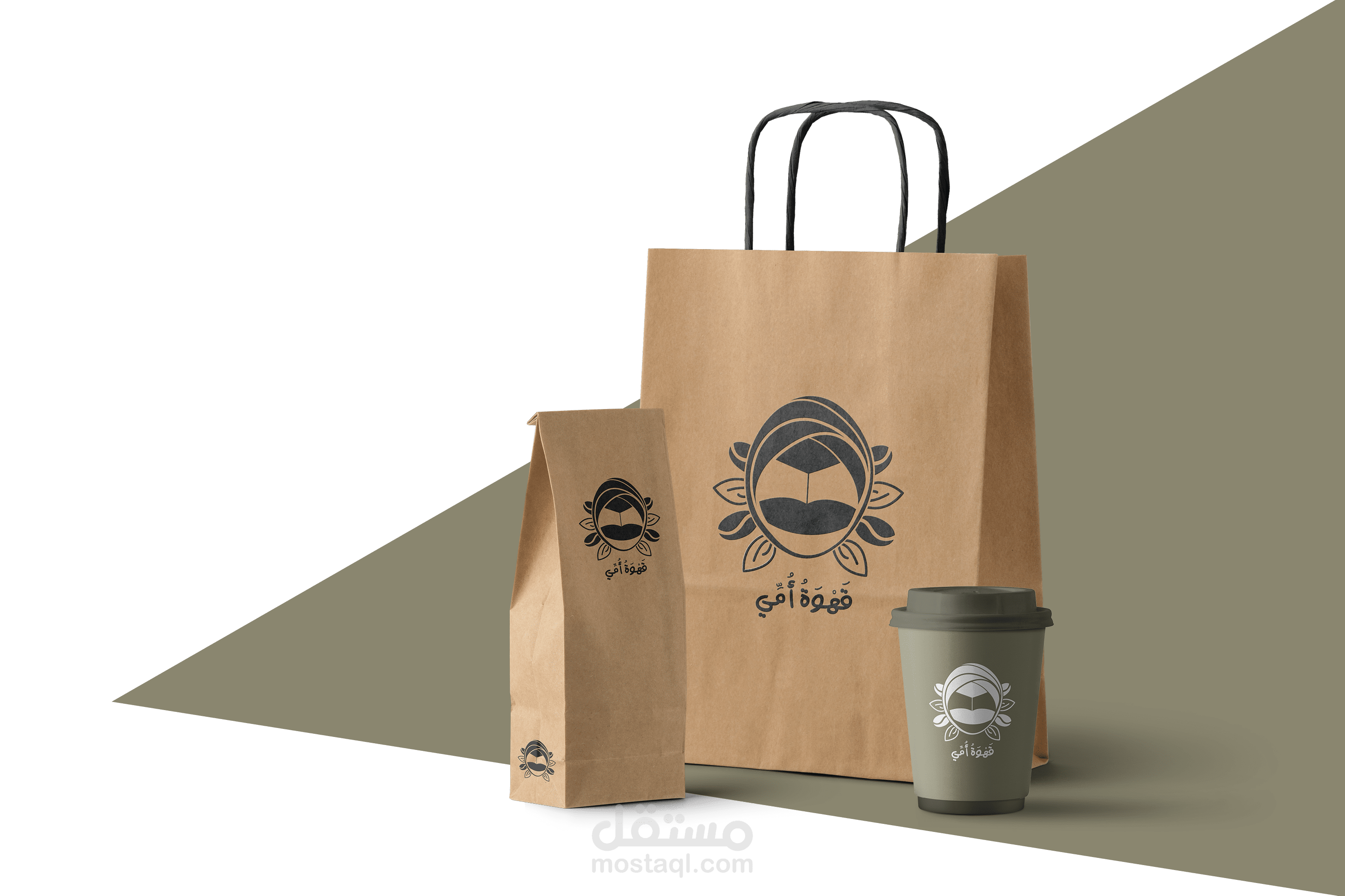 Mom's coffee shop logo | شعار متجر قهوة أمي