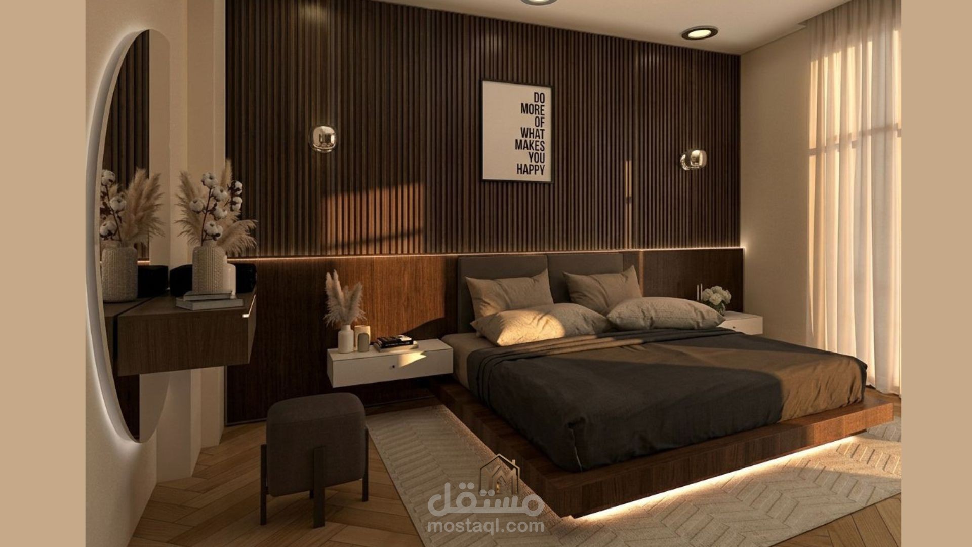 master and kids room