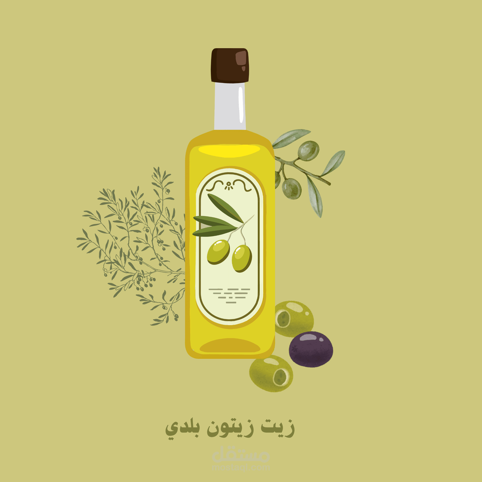 معرض تصميم الشعارات والهوية البصرية (Logo Portfolio)
