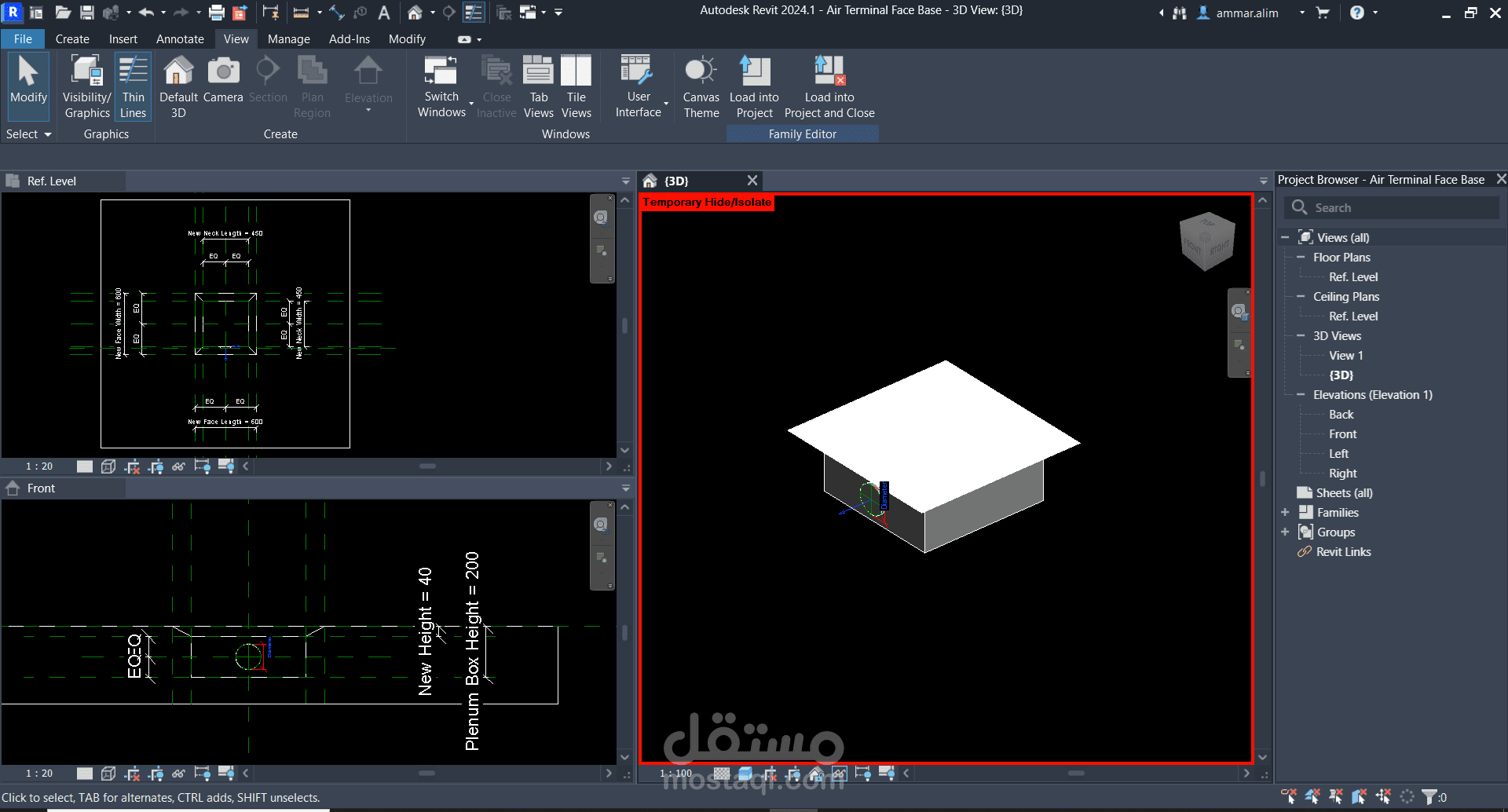 تصميم وتطوير عائلات ريفيت بارامترية (Advanced Revit Parametric Families)