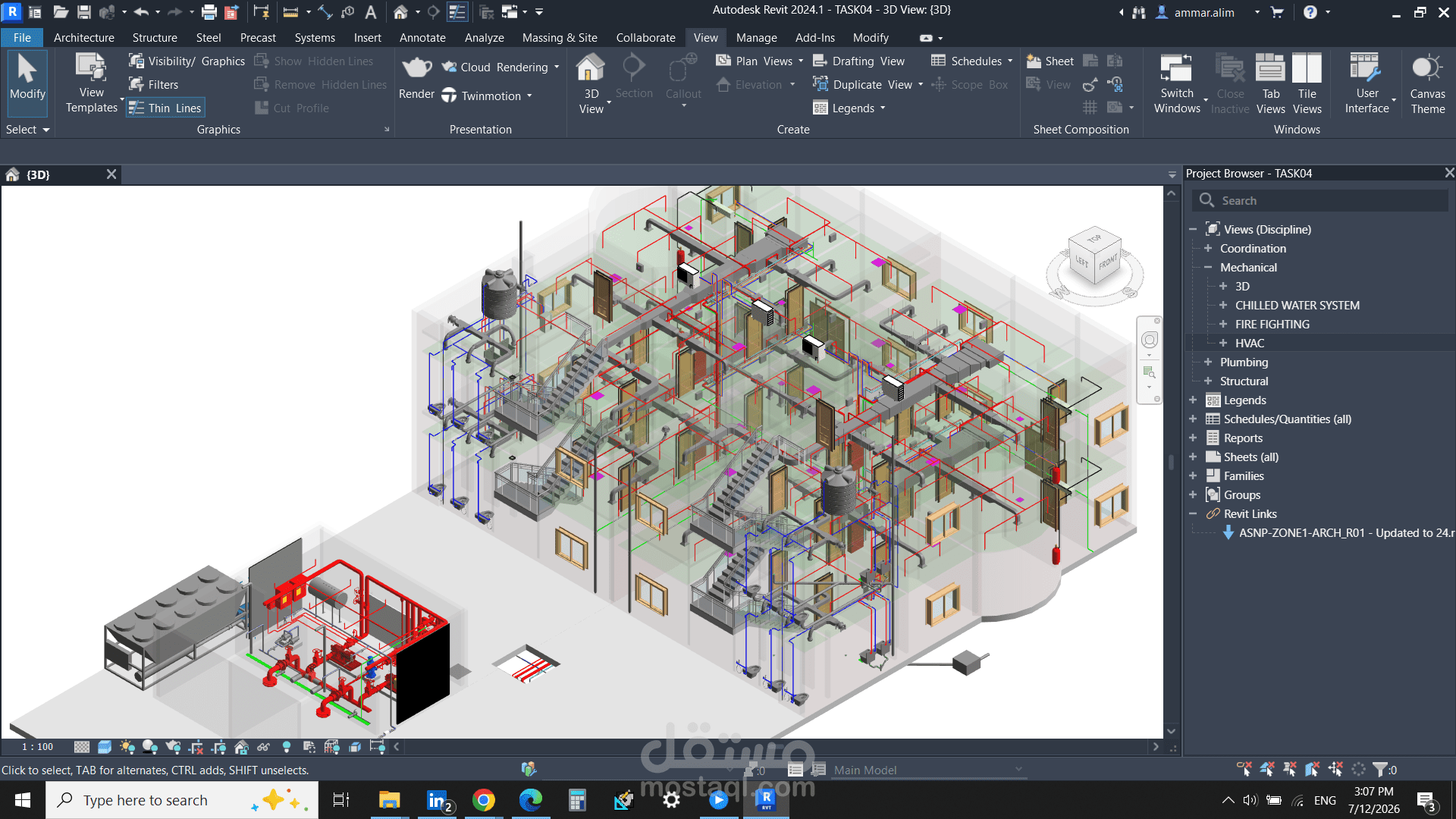 نمذجة وتنسيق الأنظمة الميكانيكية (MEP BIM Modeling & Clash Coordination)