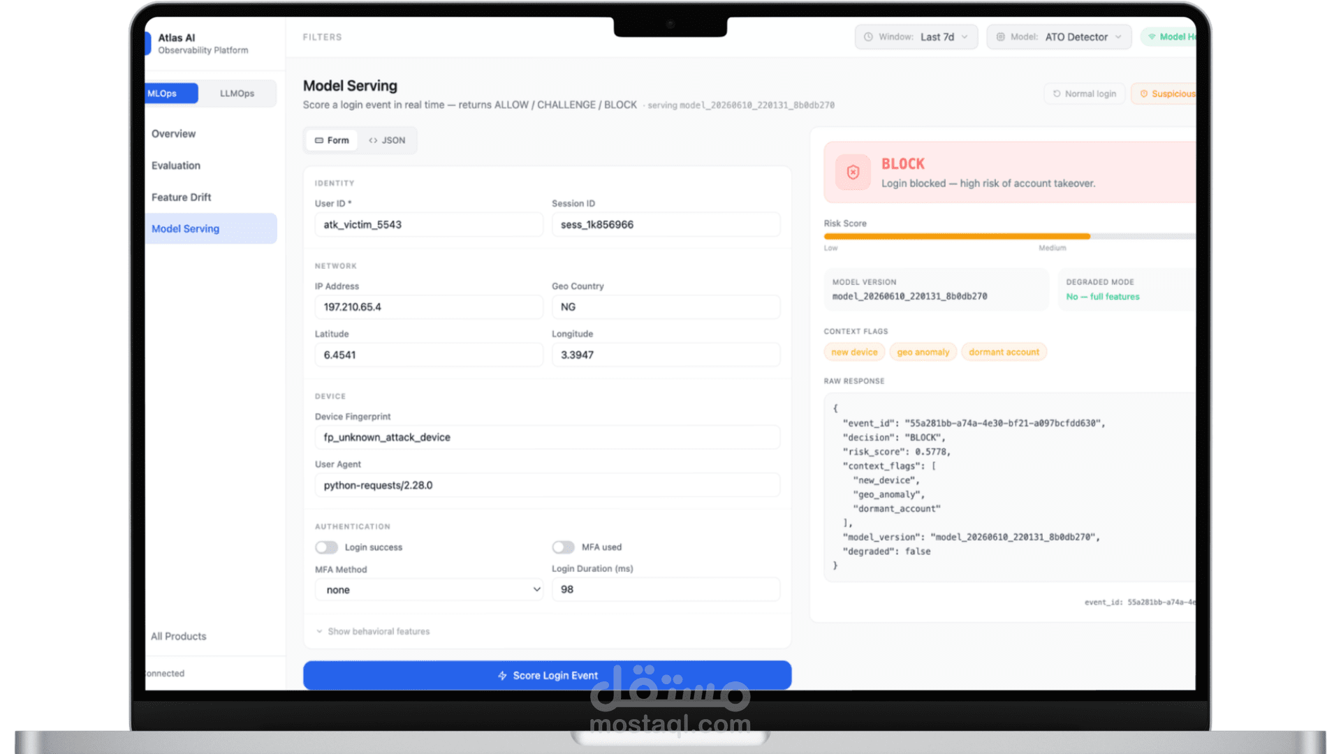 مهندس تعلم آلي | Atlas Pack