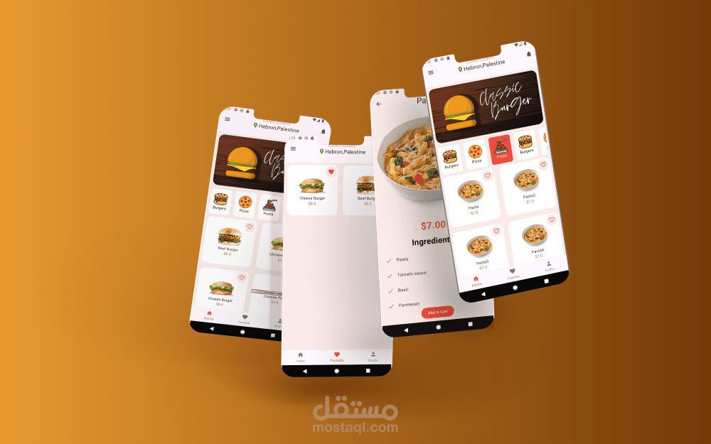 تطبيق توصيل الطعام