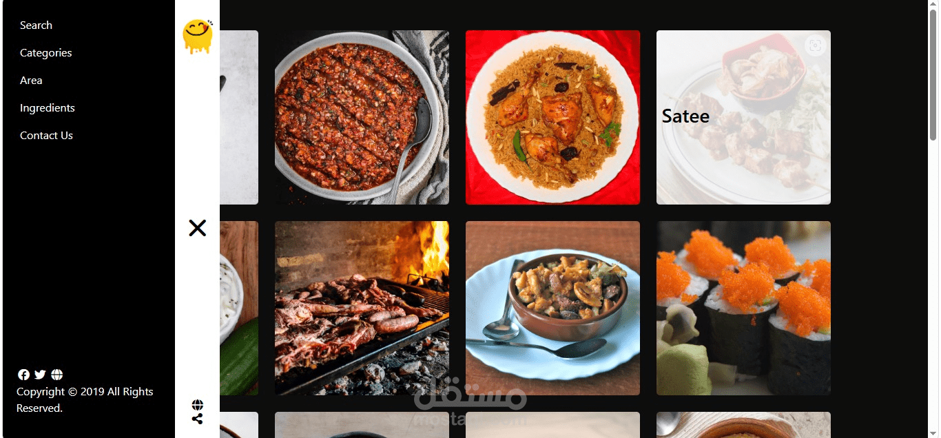 دليل وصفات الطعام العالمي التفاعلي (Yummy Meals Application)