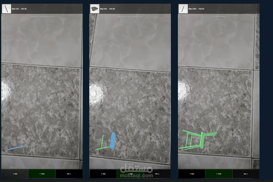 AR AUGMENTED REALITY