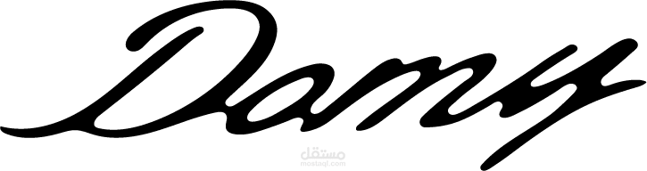 تصاميم لشركة دومي