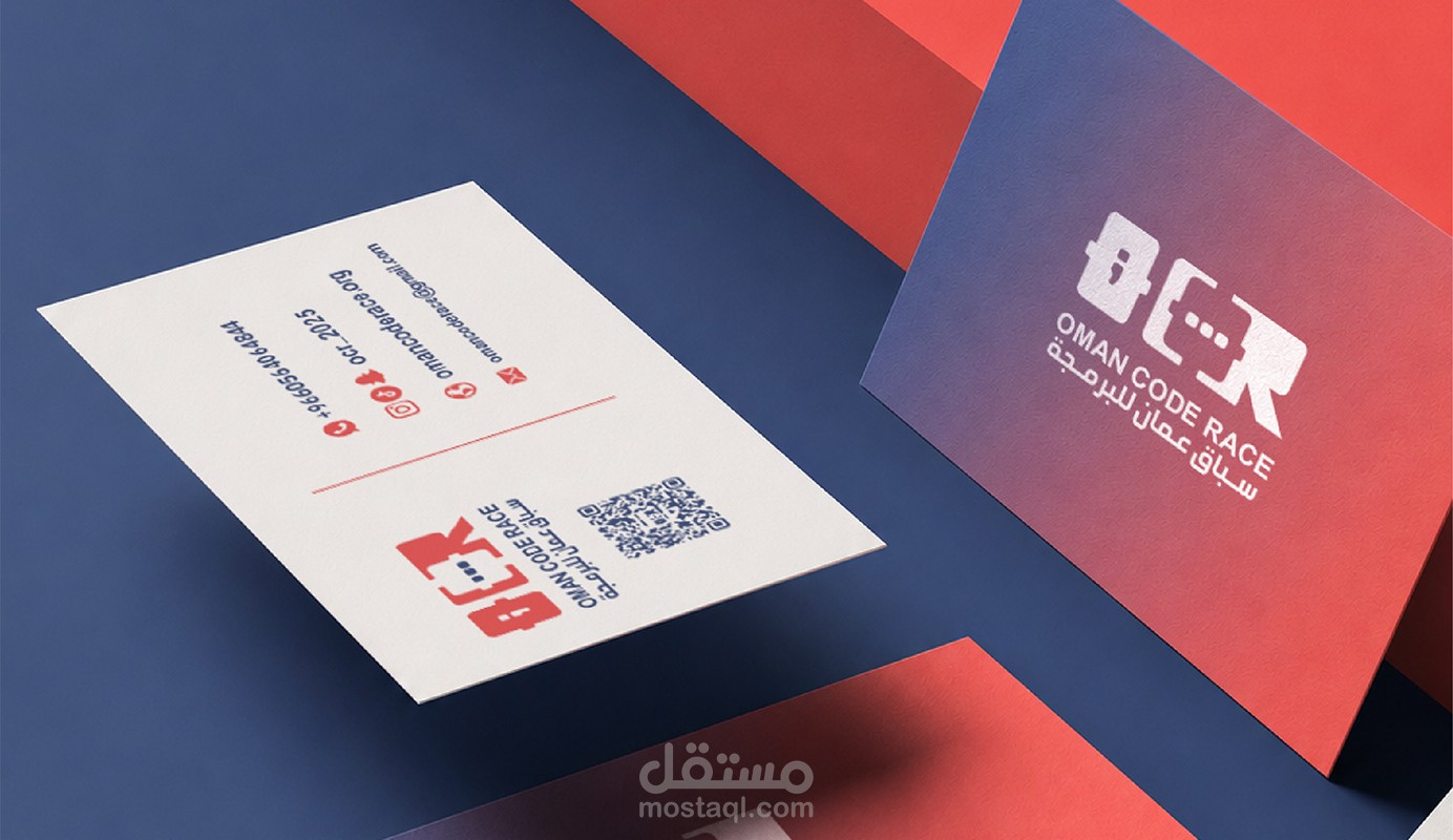 تصميم هوية بصرية لسباق برمجة وتقنية - سباق عمان للبرمجة