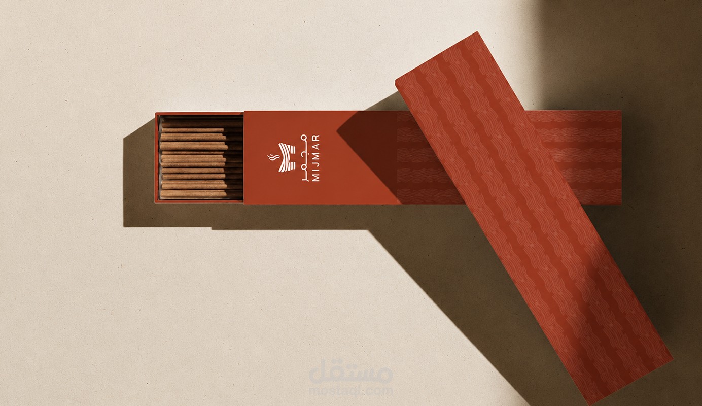 تصميم هوية بصرية لمتجر عود وبخور - مِجمر