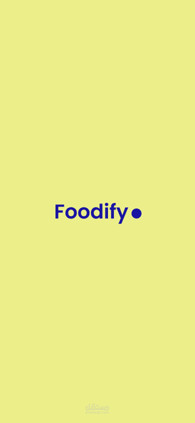 Prototype for Food application