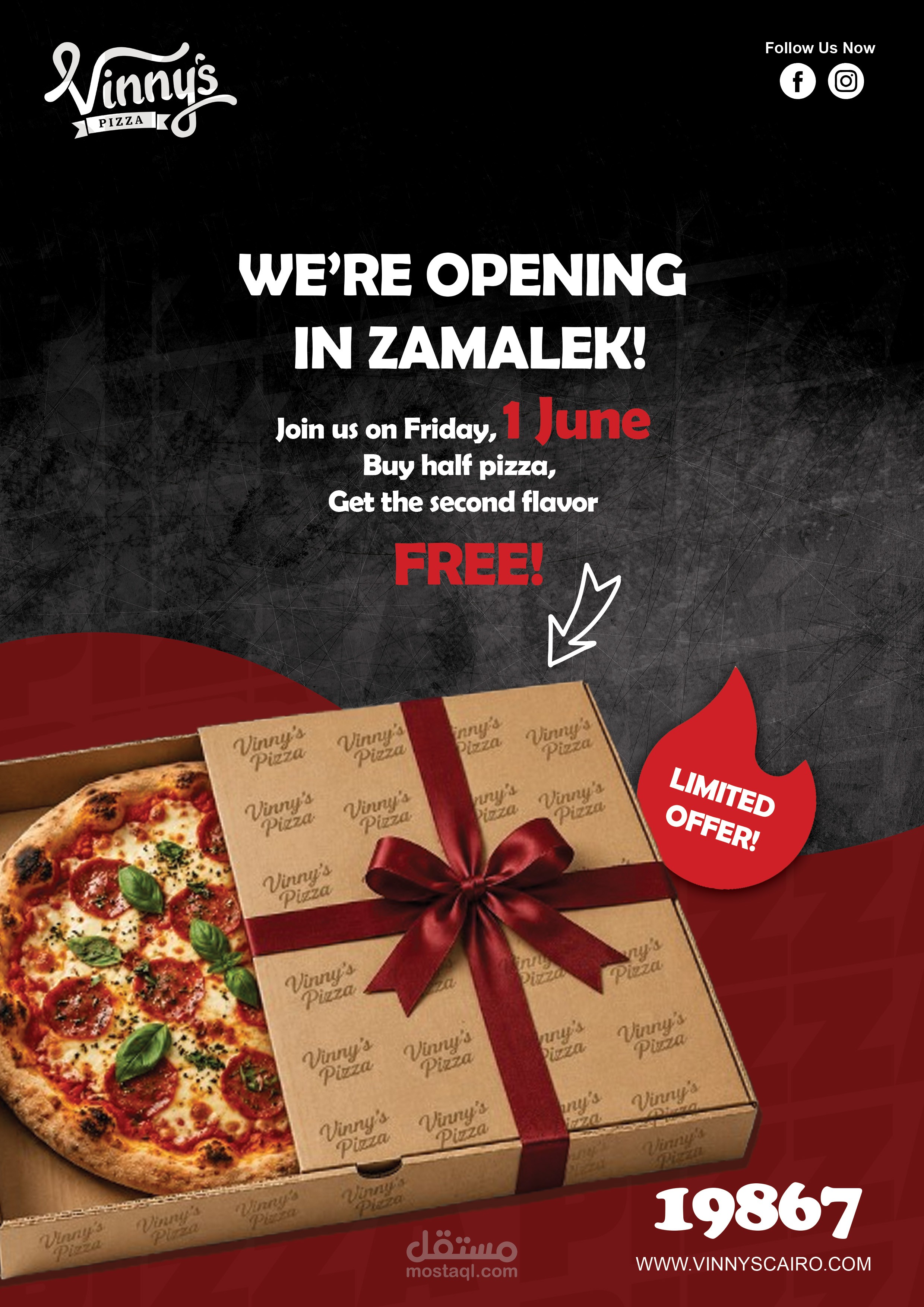 تصميم بوستر ل Vinnys Pizza