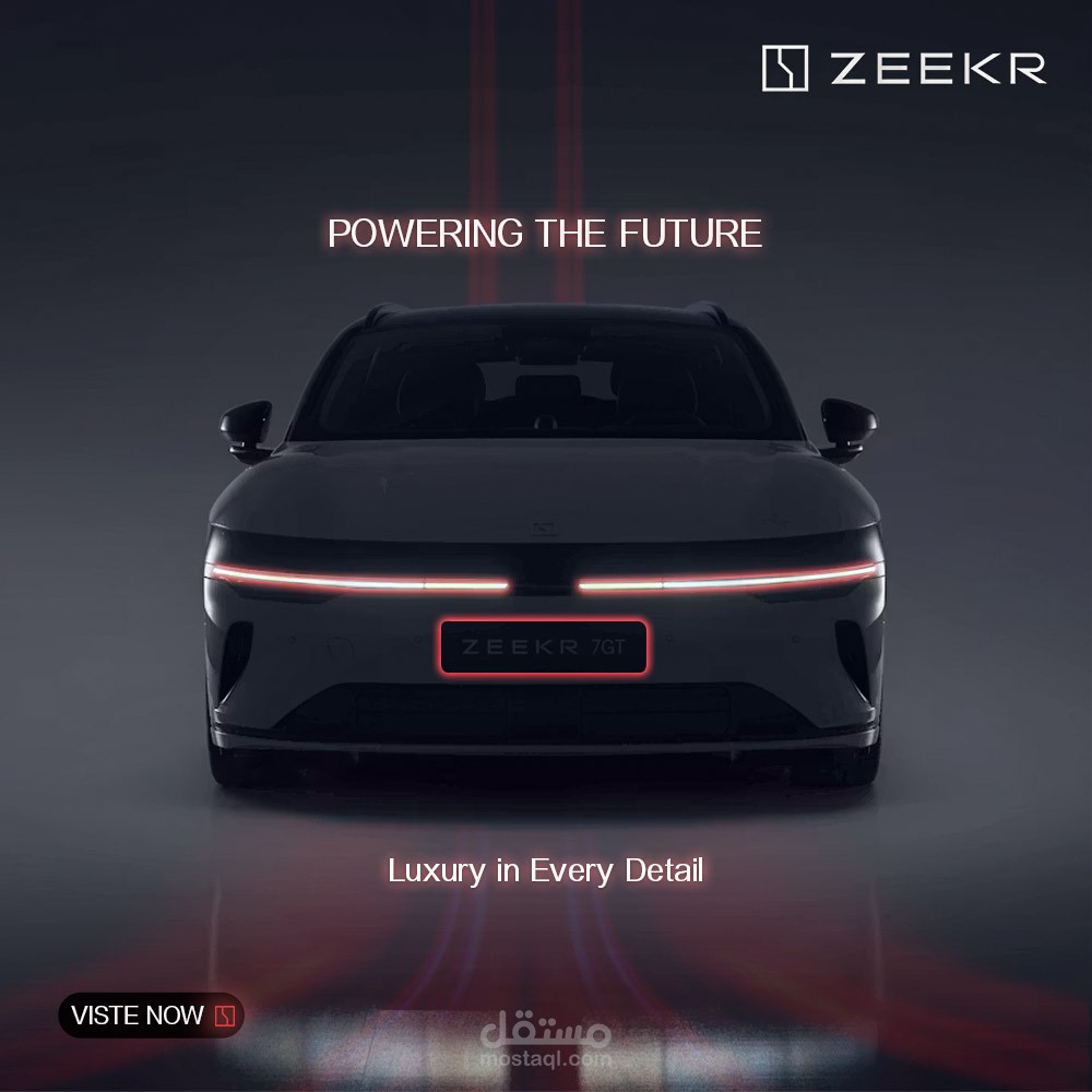 تصميم حملة إعلانية لمنصات التواصل الاجتماعي لعلامة Zeekr