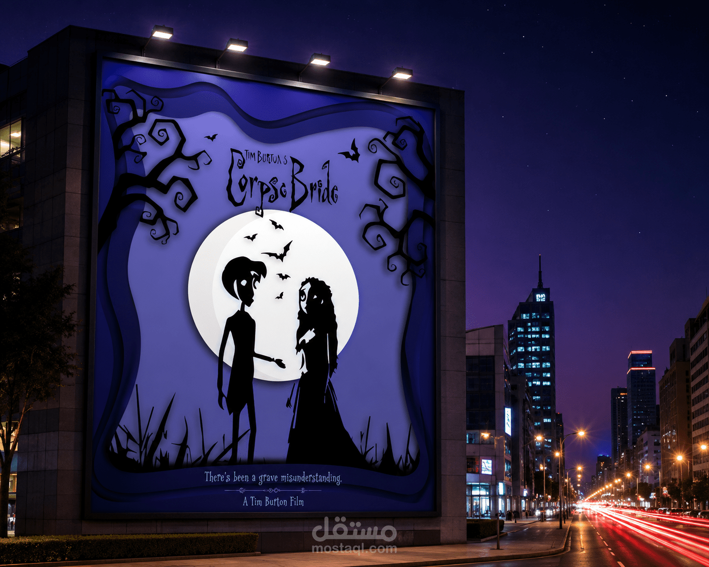 تصميم بوستر إعلاني لفيلم Corpse Bride بأسلوب Paper Cut-Out