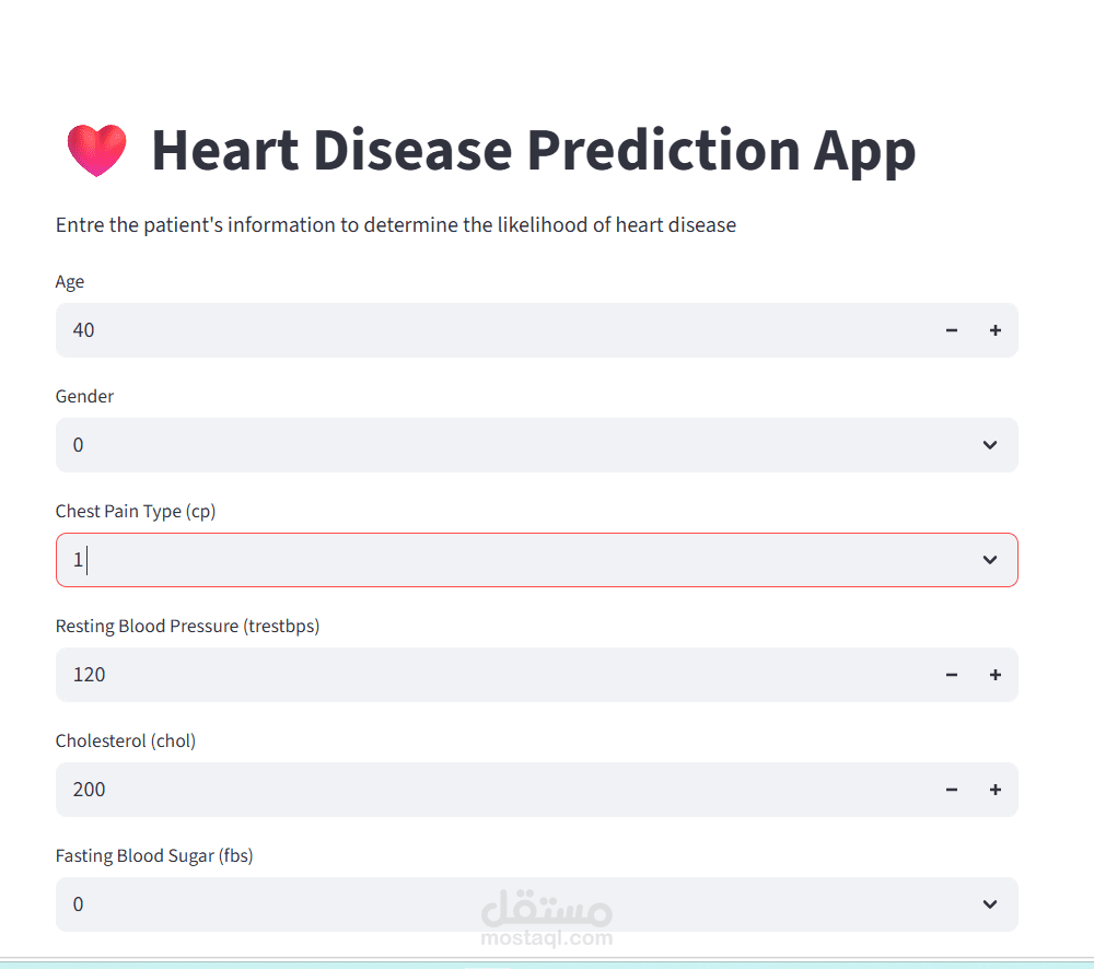 Heart Disease Prediction App