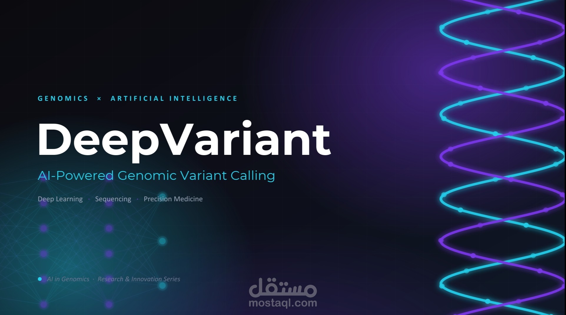 DeepVariant: AI-Powered Genomic Variant Calling | Presentation Design