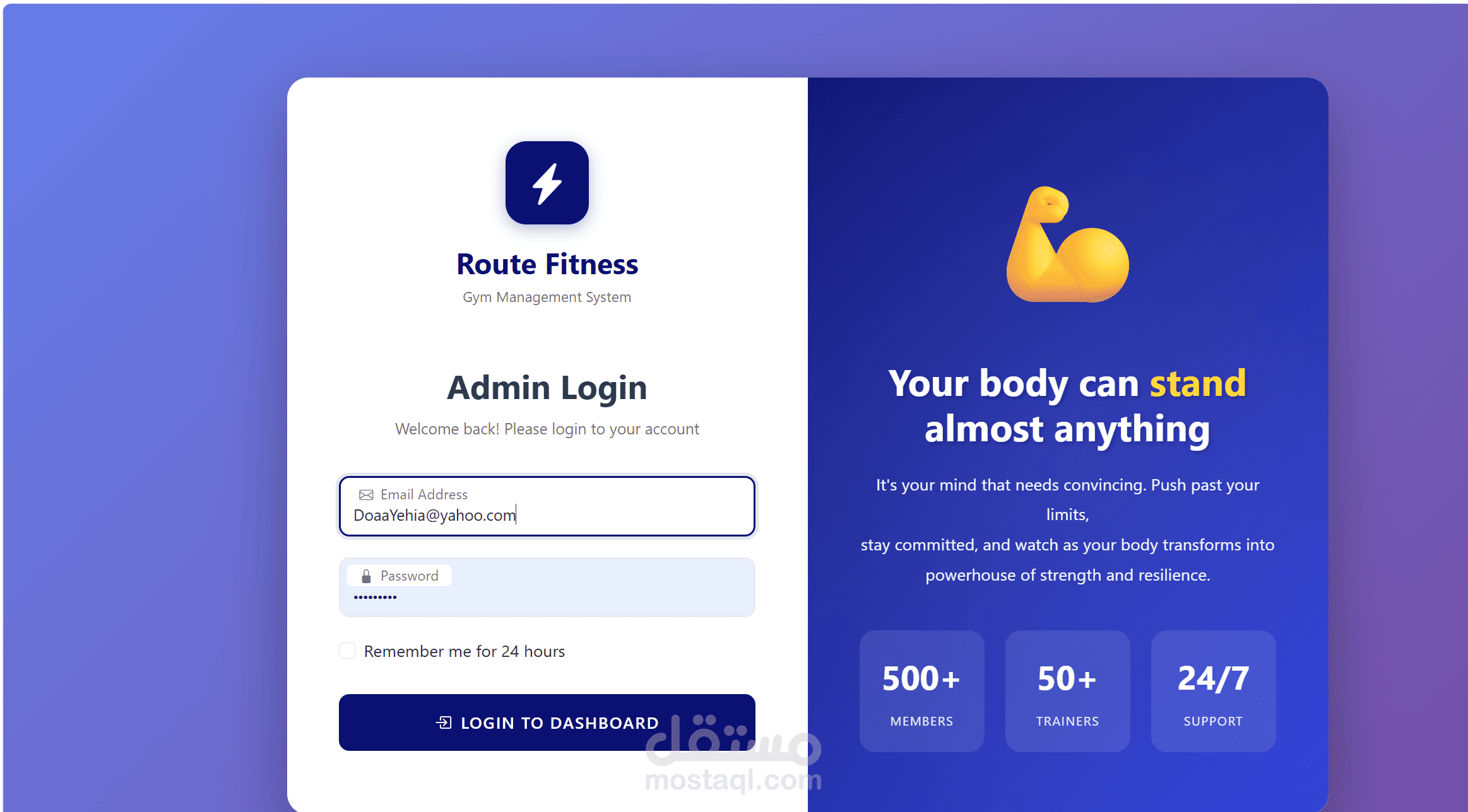 Gym Management System