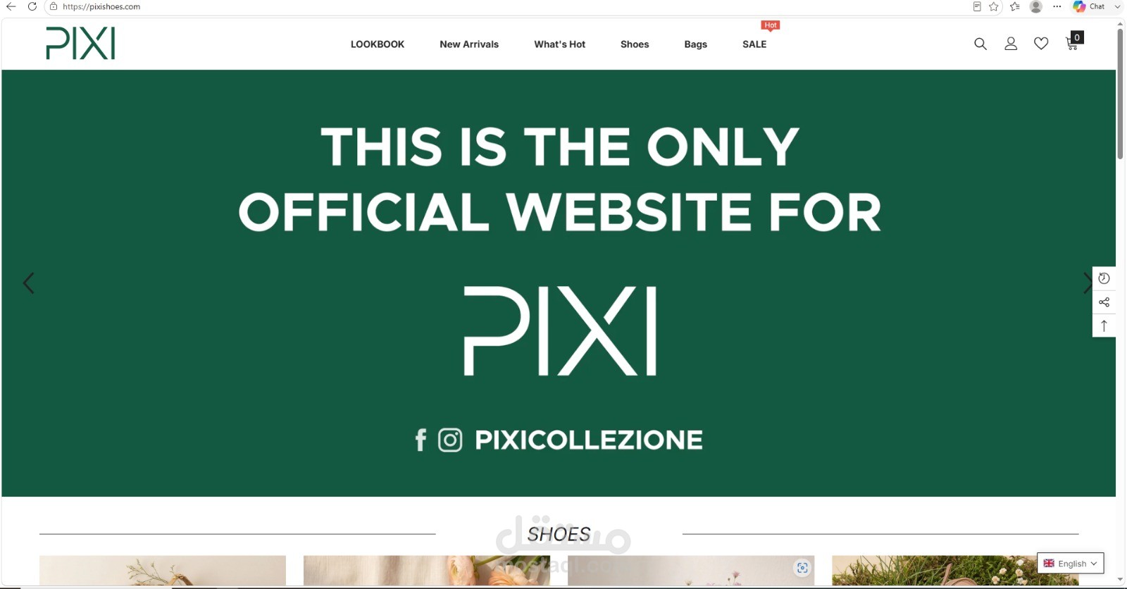 PIXI Shoes – Online Fashiشon Storeذ