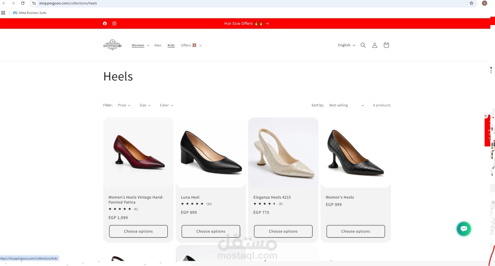 Shoppingooo – Women's Heels Collection