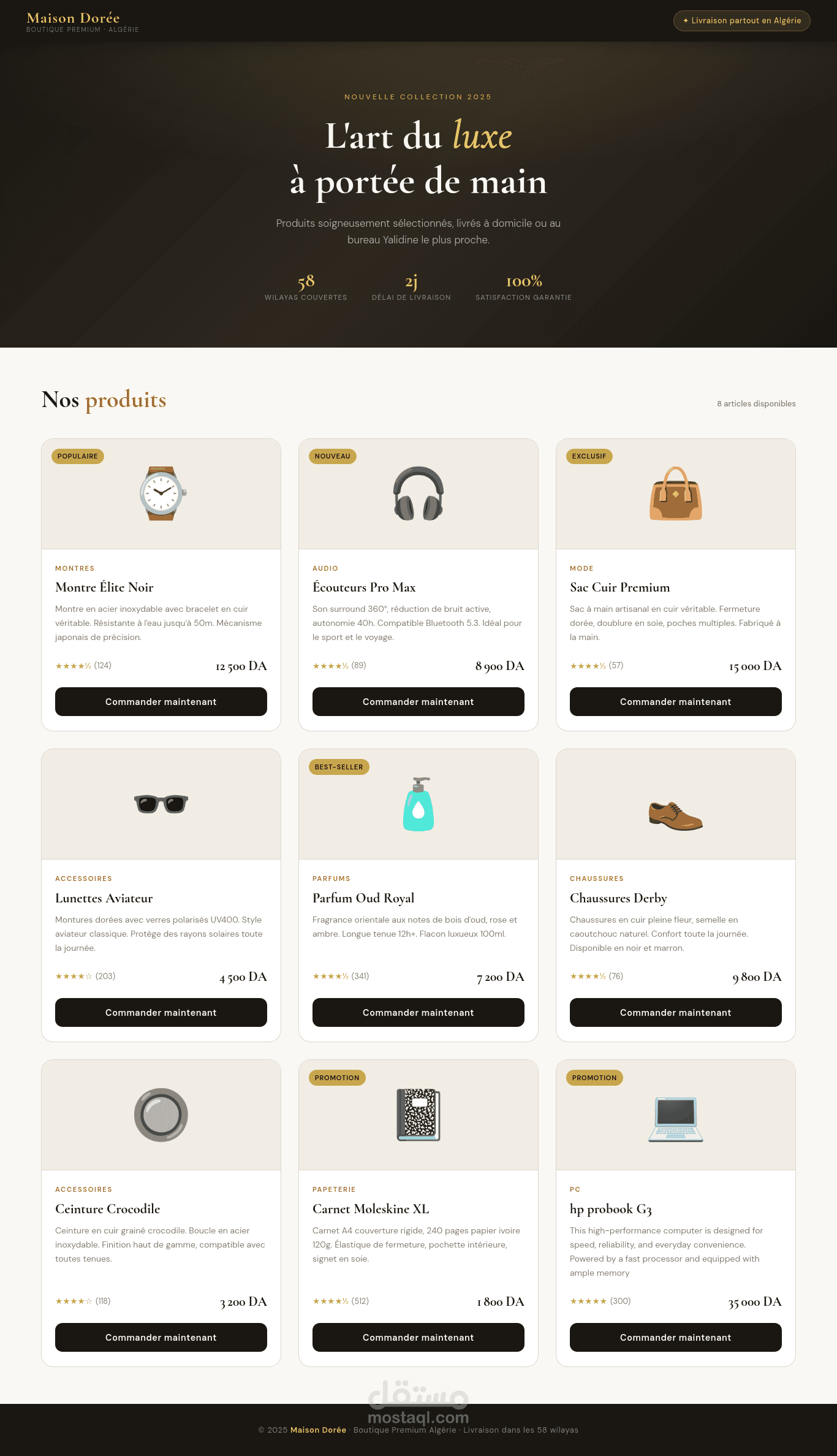 https://maison-boutique.netlify.app