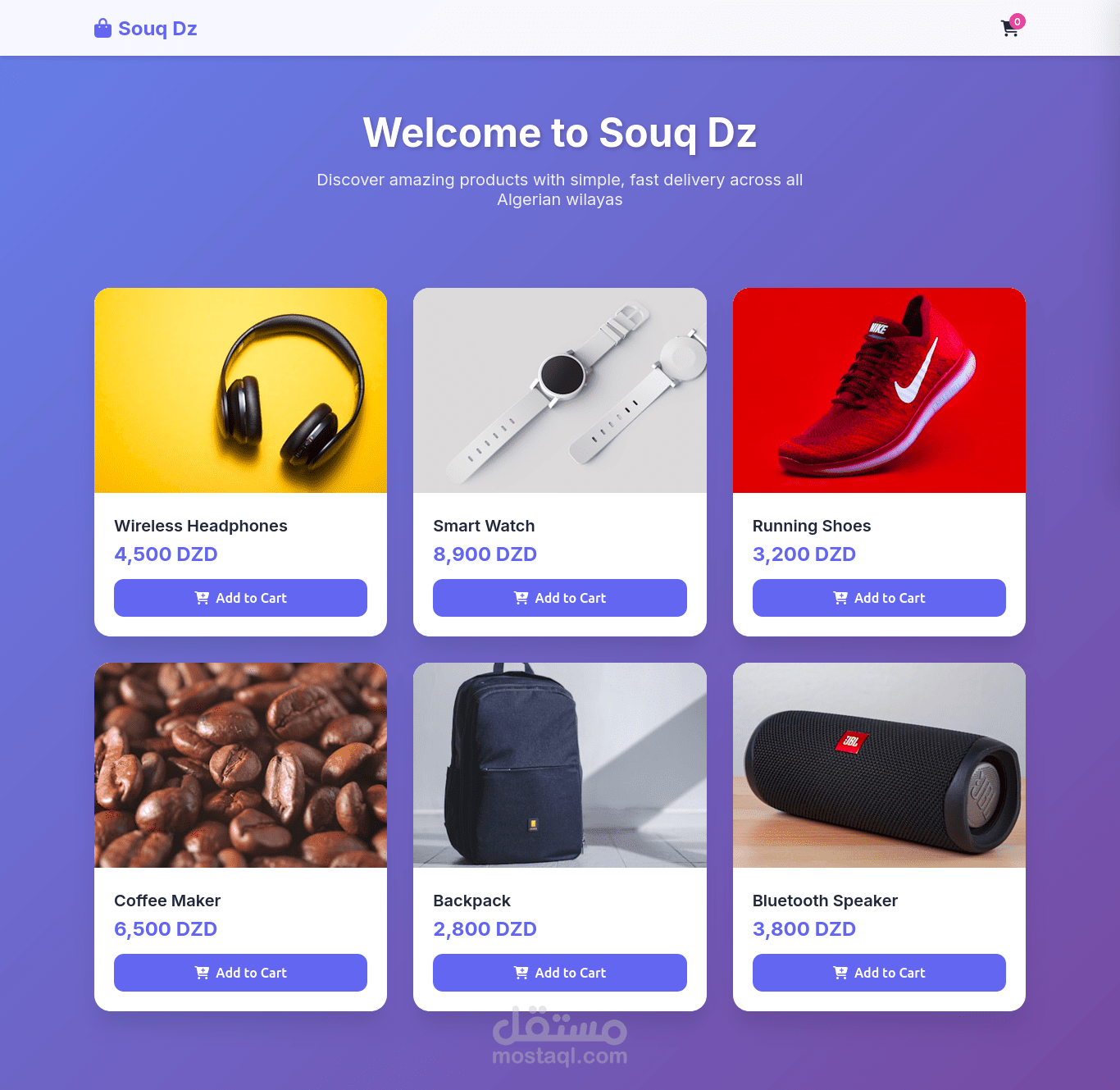 https://souq-dz.netlify.app