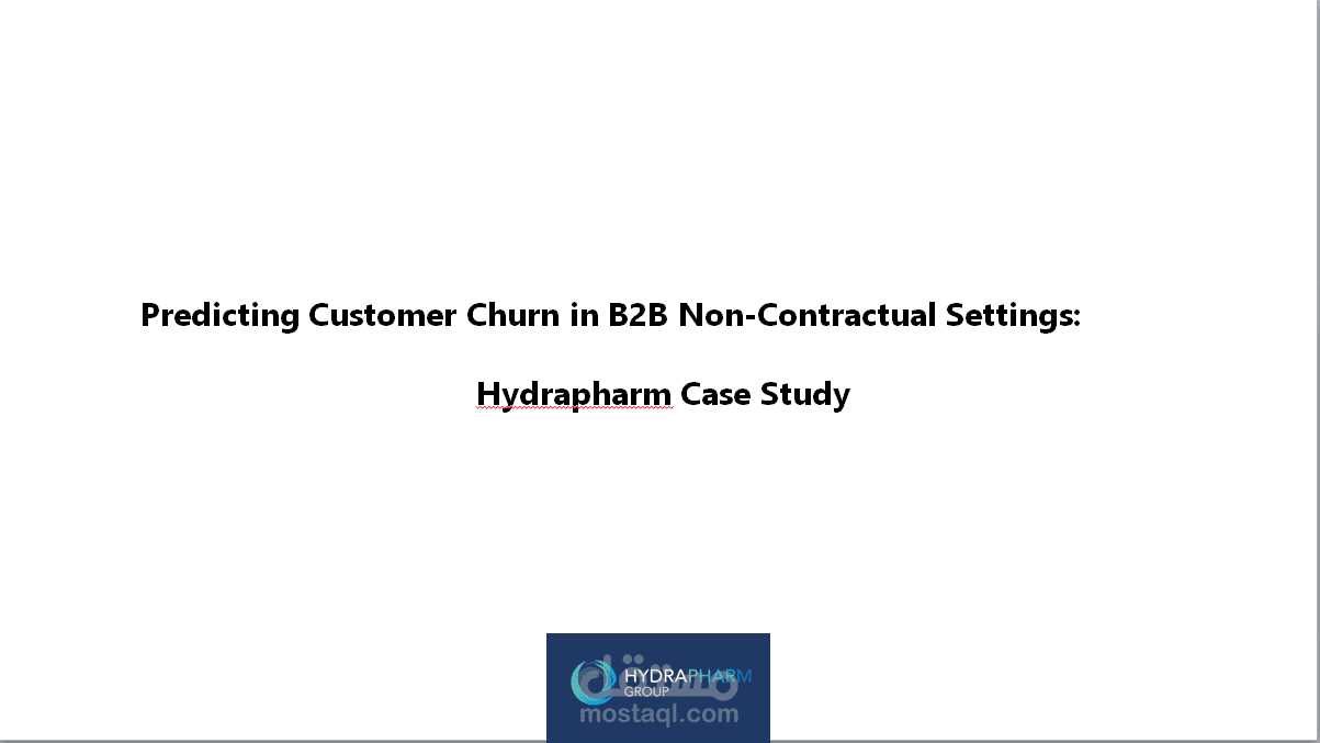 HydraPharm – Customer Churn Prediction Model in Constrained Settings