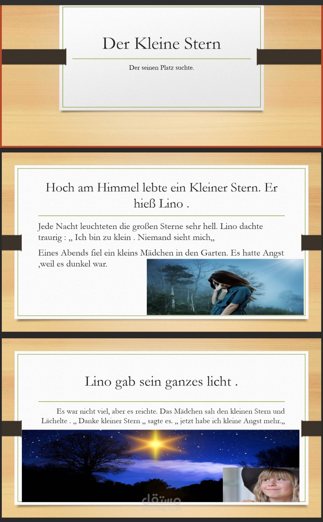 Die Kleine Geschichte für die Kinder