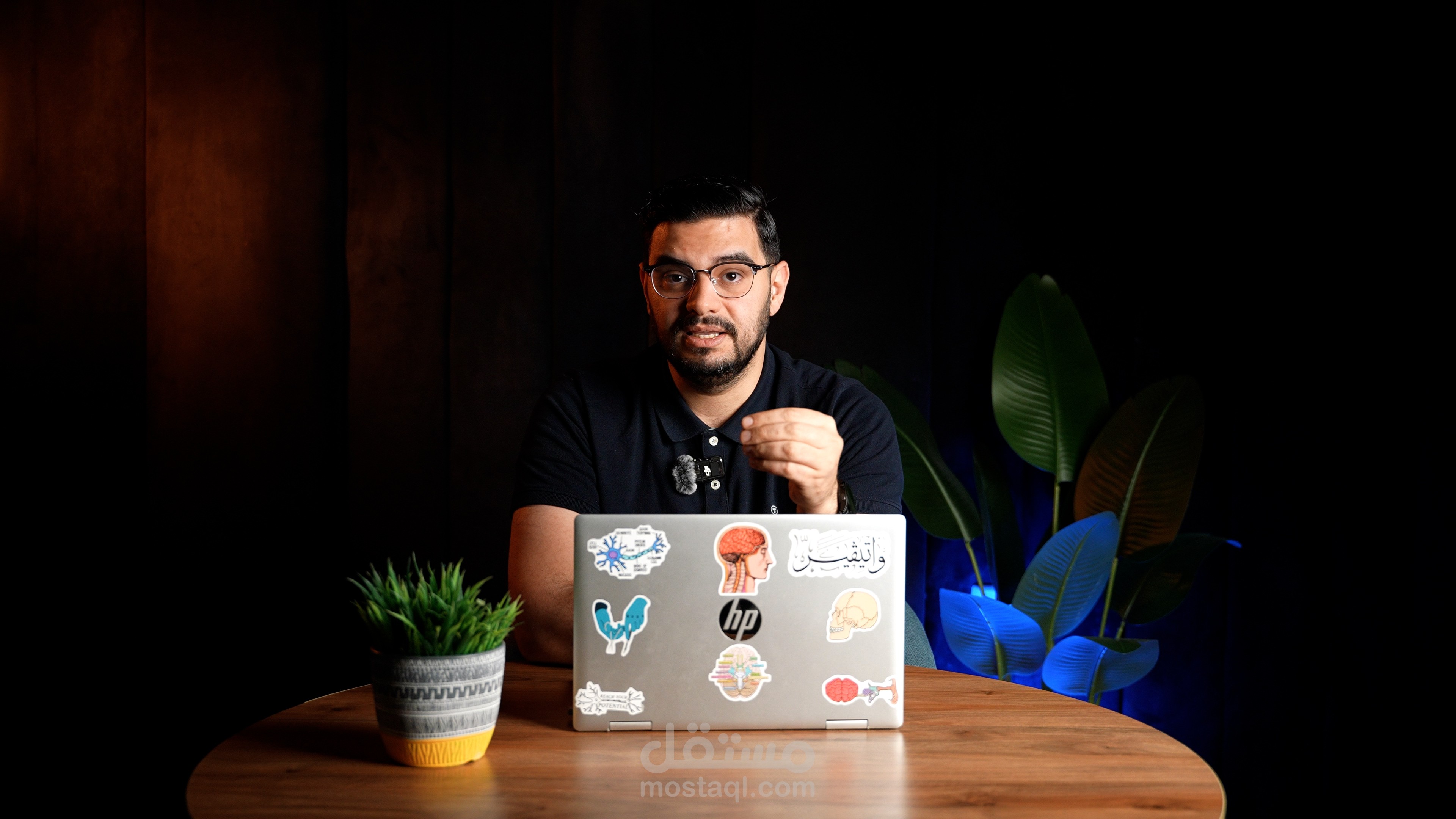 برنامج يوتيوب