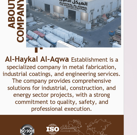 catalog about company steel