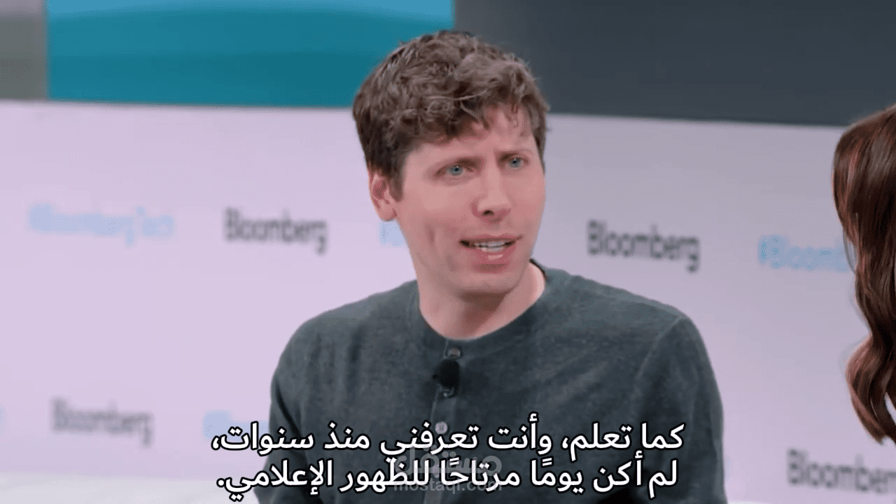 English to Arabic Video Translation & Simple Editing