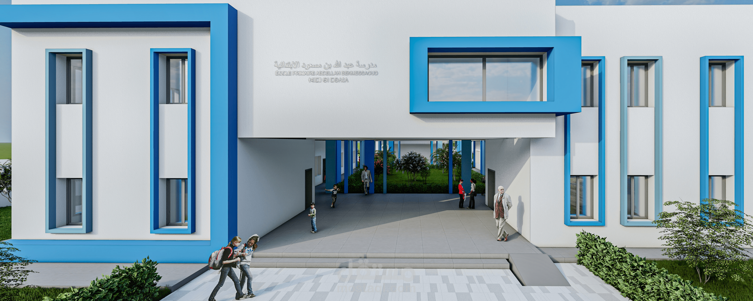 L’ECOLE ABDELLAH  BENMESSAOUD