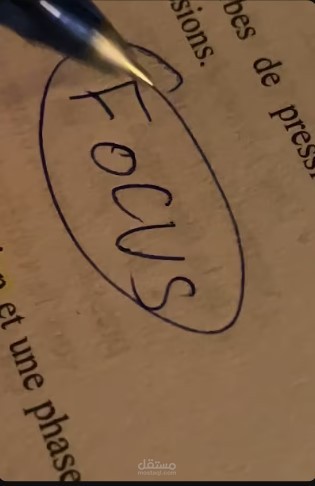 ليلة ماقبل الامتحان عند طالب الطب