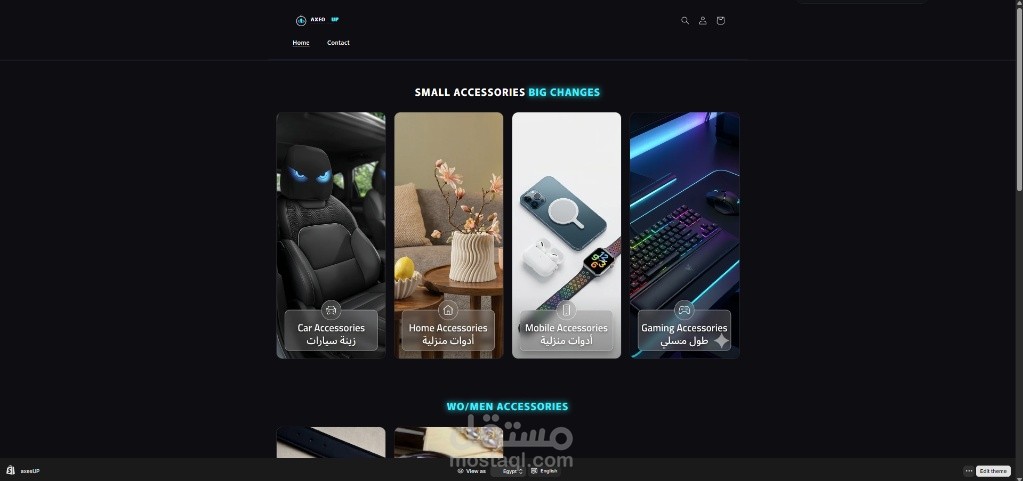 تطوير وتخصيص متجر إلكتروني متكامل على منصة Shopify | تصميم هوية بصرية بالكامل