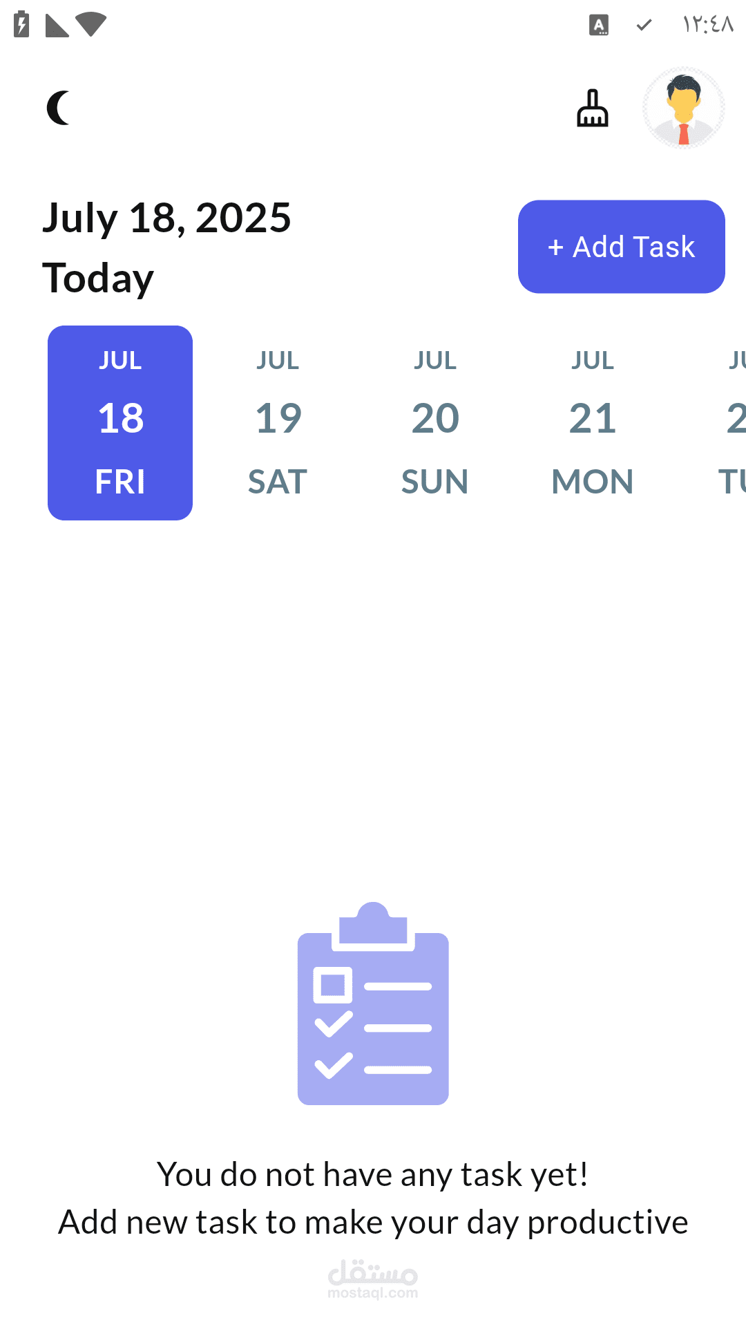 Task Management Application