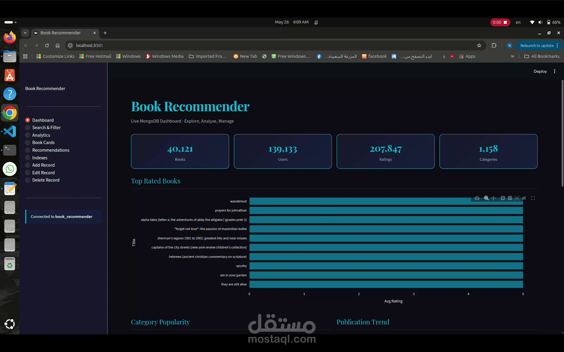 نظام توصية بالكتب باستخدام MongoDB وPython (Book Recommender System)