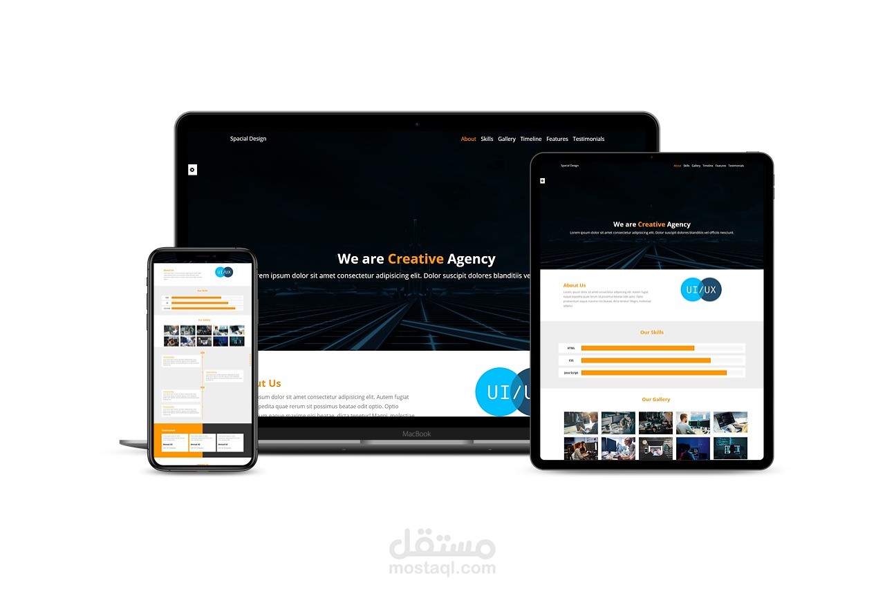 تحويل ملف منPSD لHtml,Css