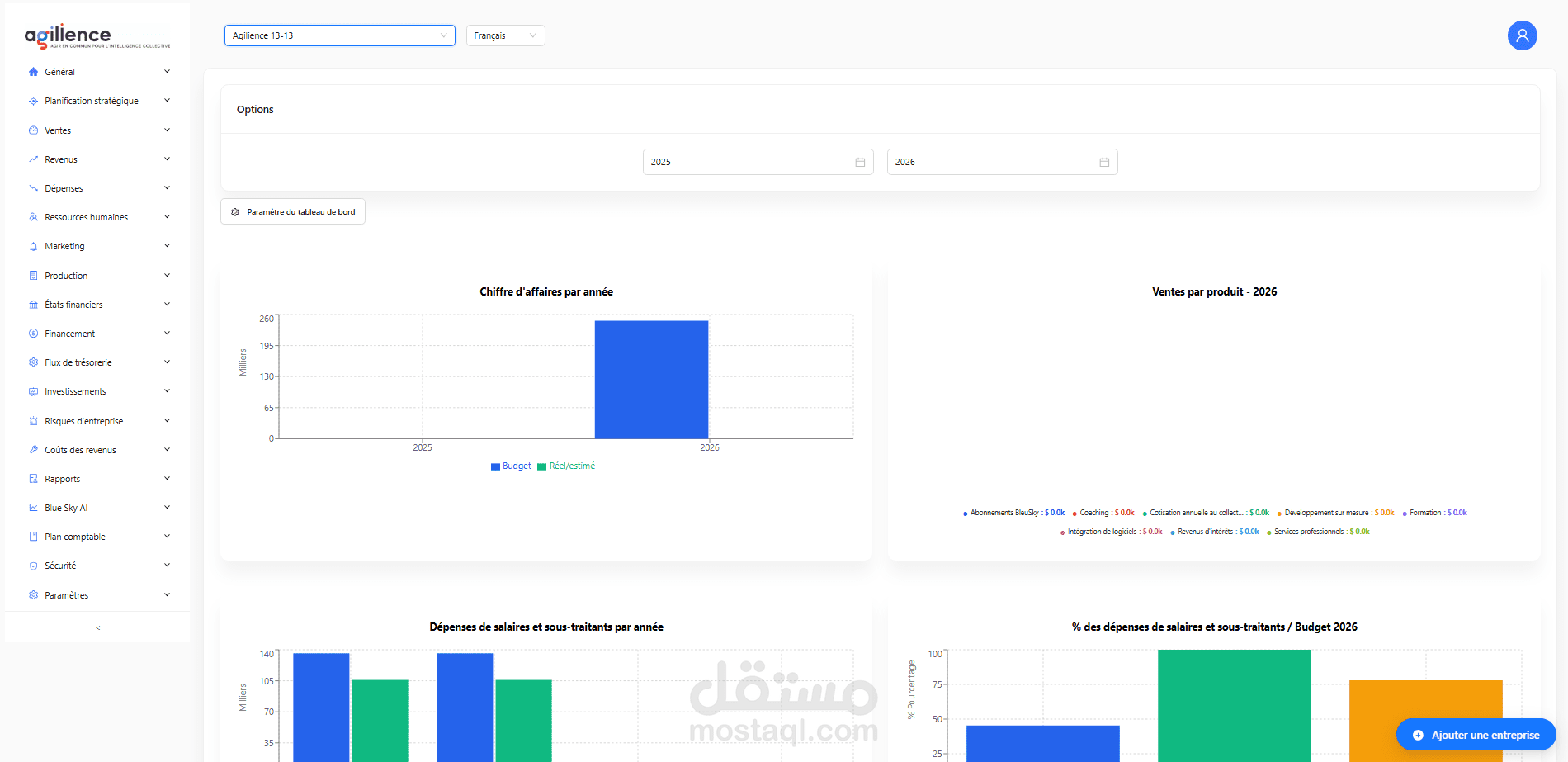 منصة MeinLedger لإدارة الشؤون المالية الشخصية والمصروفات.