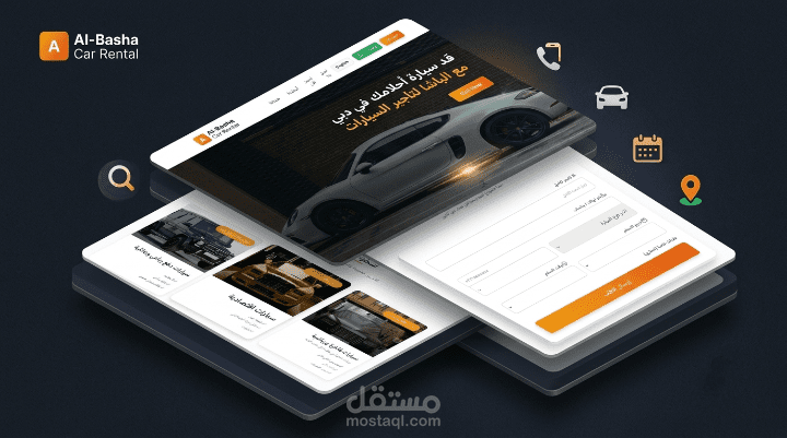 إنشاء وتطوير موقع متكامل لشركة تأجير سيارات فارهة في دبي مع نظام حجز ذكي - "الباشا".