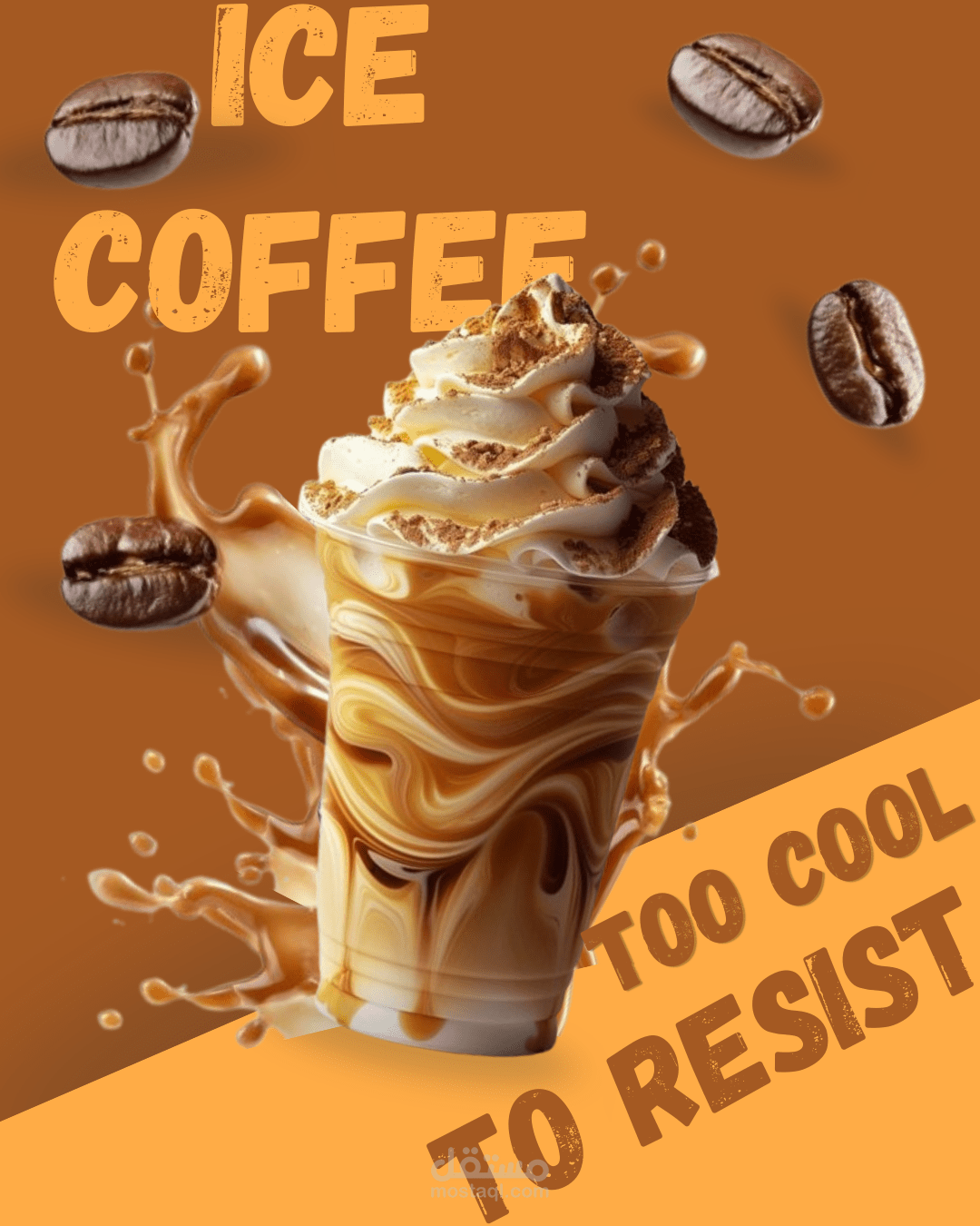 تصميم هوية بصرية لمشروب قهوة مثلجة